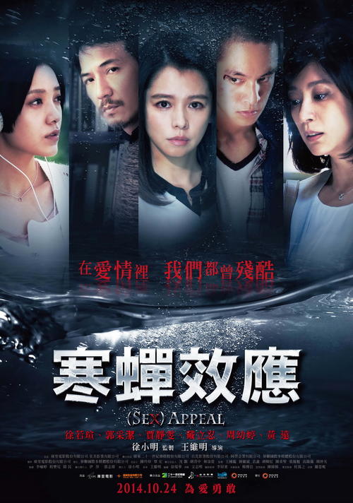 成人高考英语学位证多少分