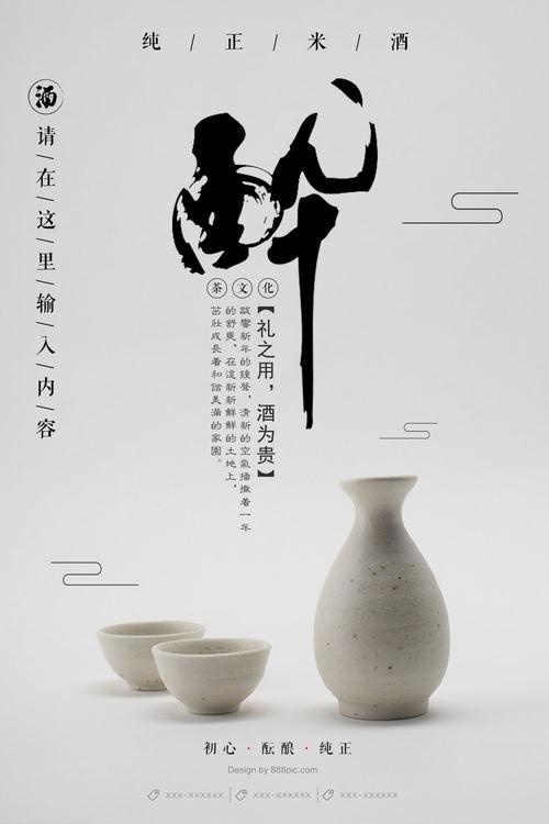 创建美国苹果账号没有信用卡